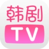 韩剧TV正版