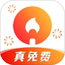 火柴短剧免费版
