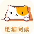 肥猫阅读2026免费版