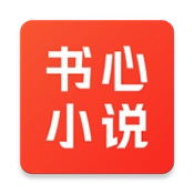 书心小说
