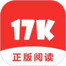 17K小说通用版