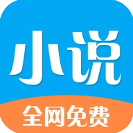 铭仑小说最新版