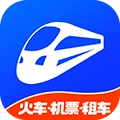 铁行火车票