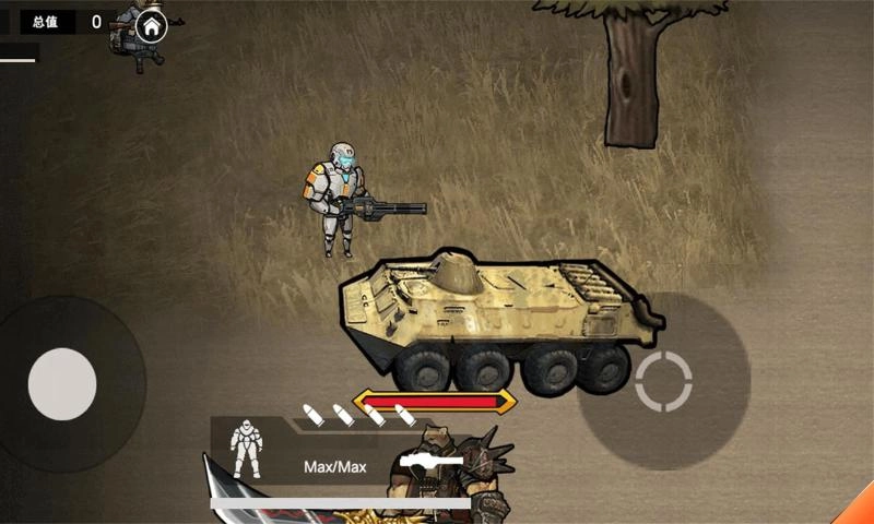 地铁狗突围免广告版3