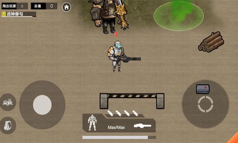 地铁狗突围免广告版2