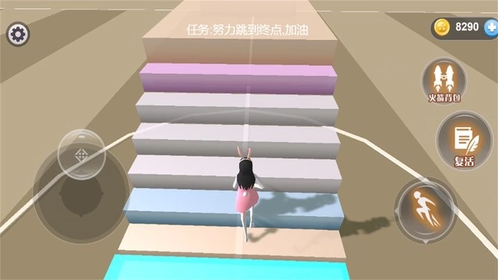 夏日樱花跑酷季1