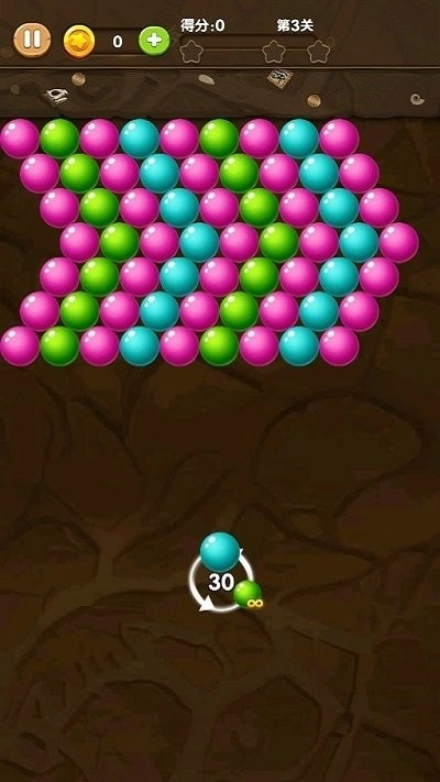 炫酷泡泡龙3