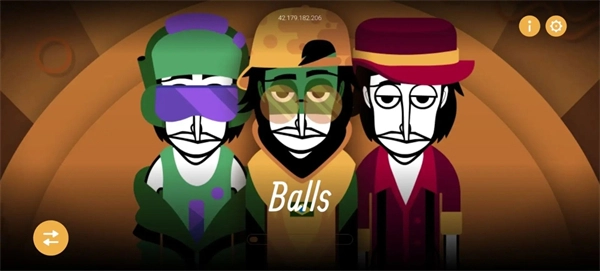 节奏盒子Balls模组