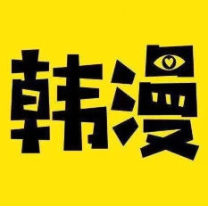 啵乐漫画正版app下载-啵乐漫画正版手机下载