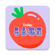 番茄动漫2024免费