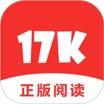 17k小说免费