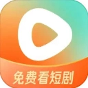 红果免费短剧手机版