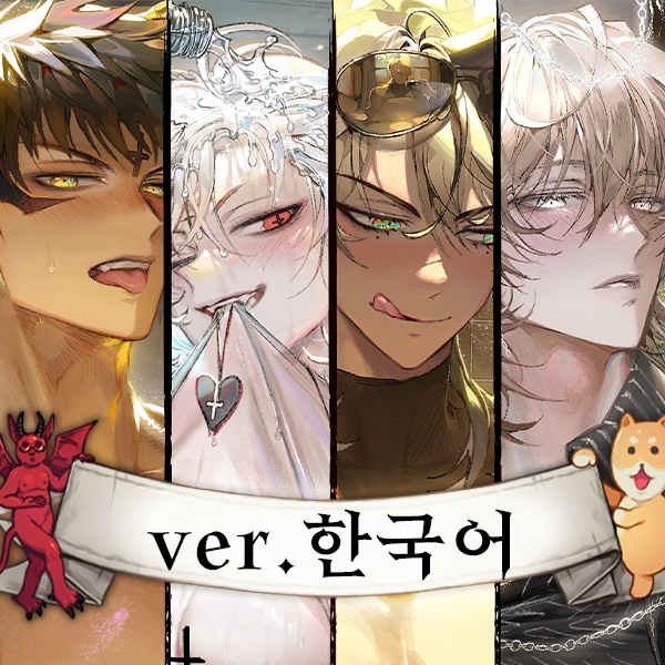 地狱有什么不好的2026最新版