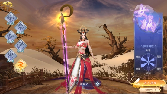 《梦回仙域》快速获取免费VIP的技巧