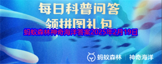 以下哪种蟹属于巨螯蟹属，且是现存唯一的品种？