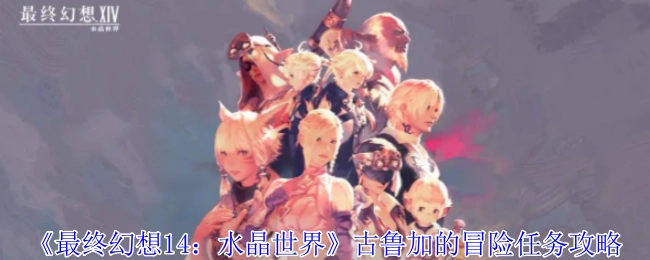 《炉石传说》酒馆战棋大威恶魔流派攻略