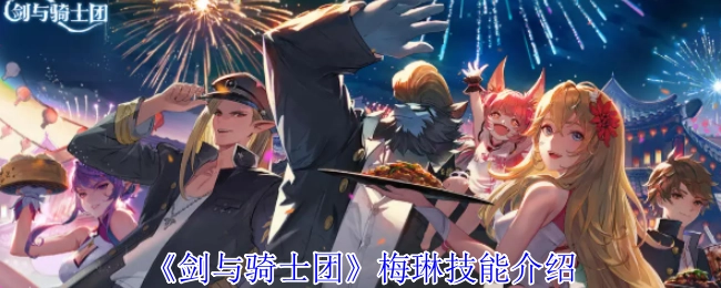 《炉石传说》酒馆战棋里自动下毒流的玩法攻略
