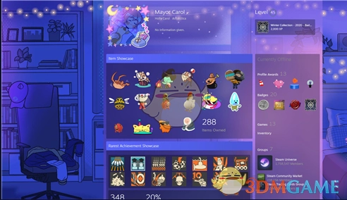 《steam》季节性徽章变动位置