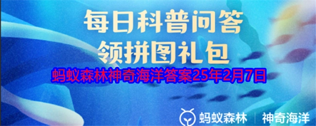 以下哪种海豹是以其浓密且粗硬的胡须来命名的？