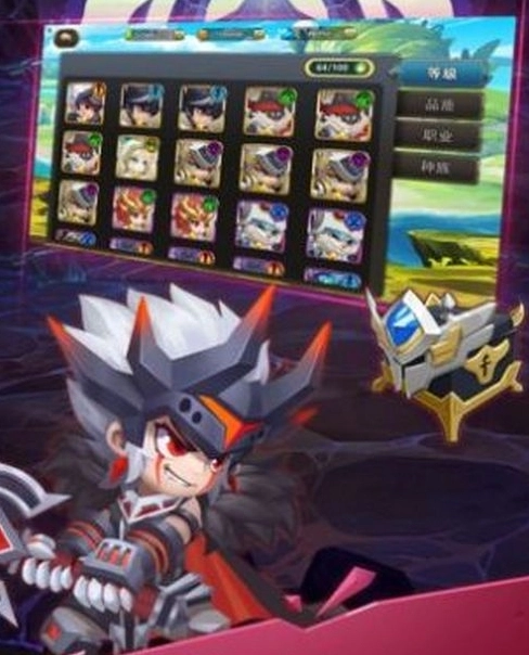 解决《无限英雄》无法登录的办法