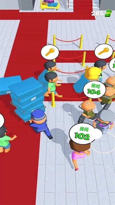 我的天空酒店手机免费版图3