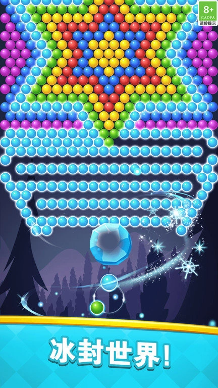 疯狂泡泡史诗版图3