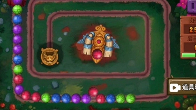 彩球消除大师(1)