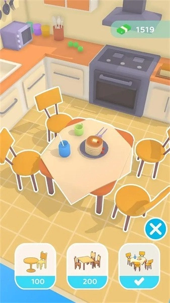 口袋屋改造安卓最新版3