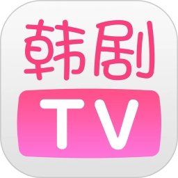 韩剧TV原版