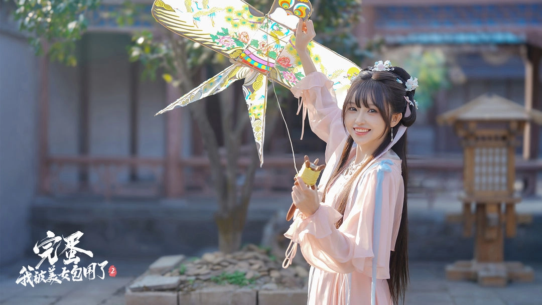 完蛋！我被美女包围了25