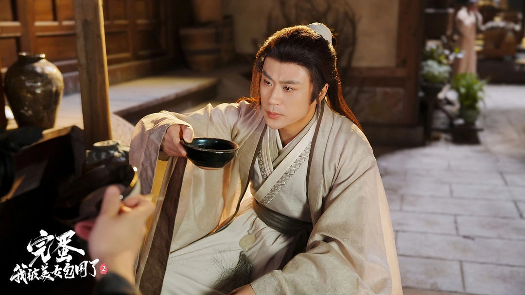 完蛋！我被美女包围了210