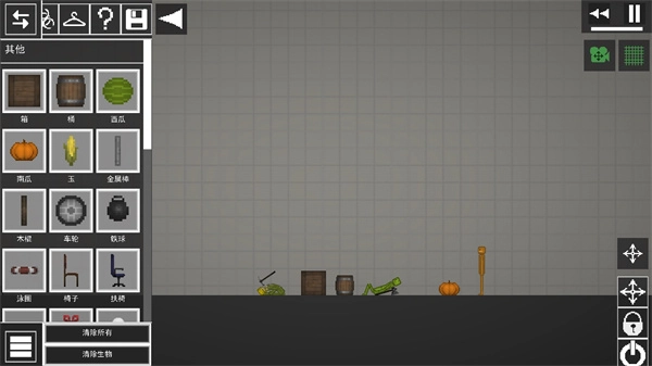 甜瓜游乐场2最新版