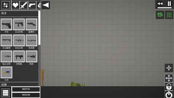 甜瓜游乐场2最新版