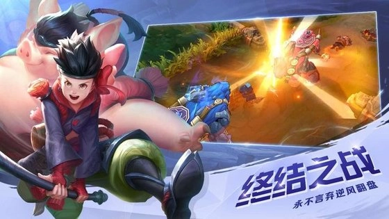 曙光英雄2025正版