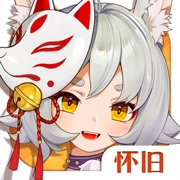 云上城之歌2025最新版