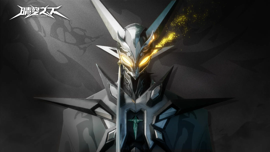 晴空之下手机版图1