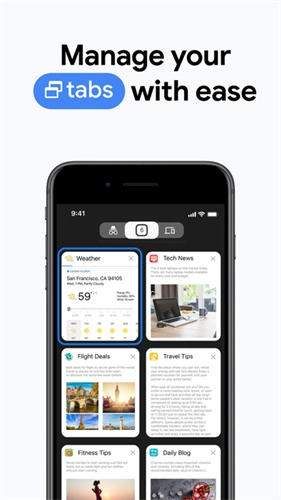 谷歌浏览器最新版