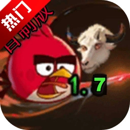 我的鸟无双手游直装版