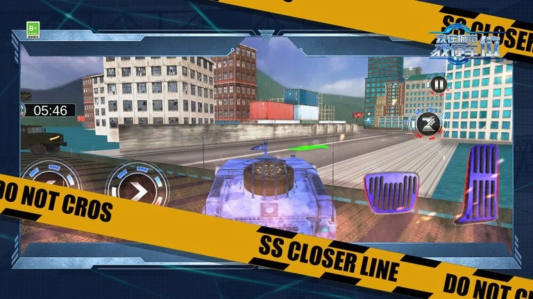 我在城市找停车位安卓版图3