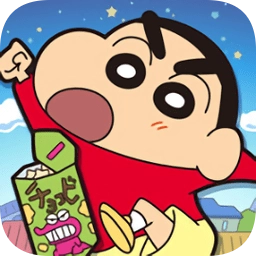 蜡笔小新跑酷2025正版