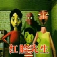 红脸先生安卓版
