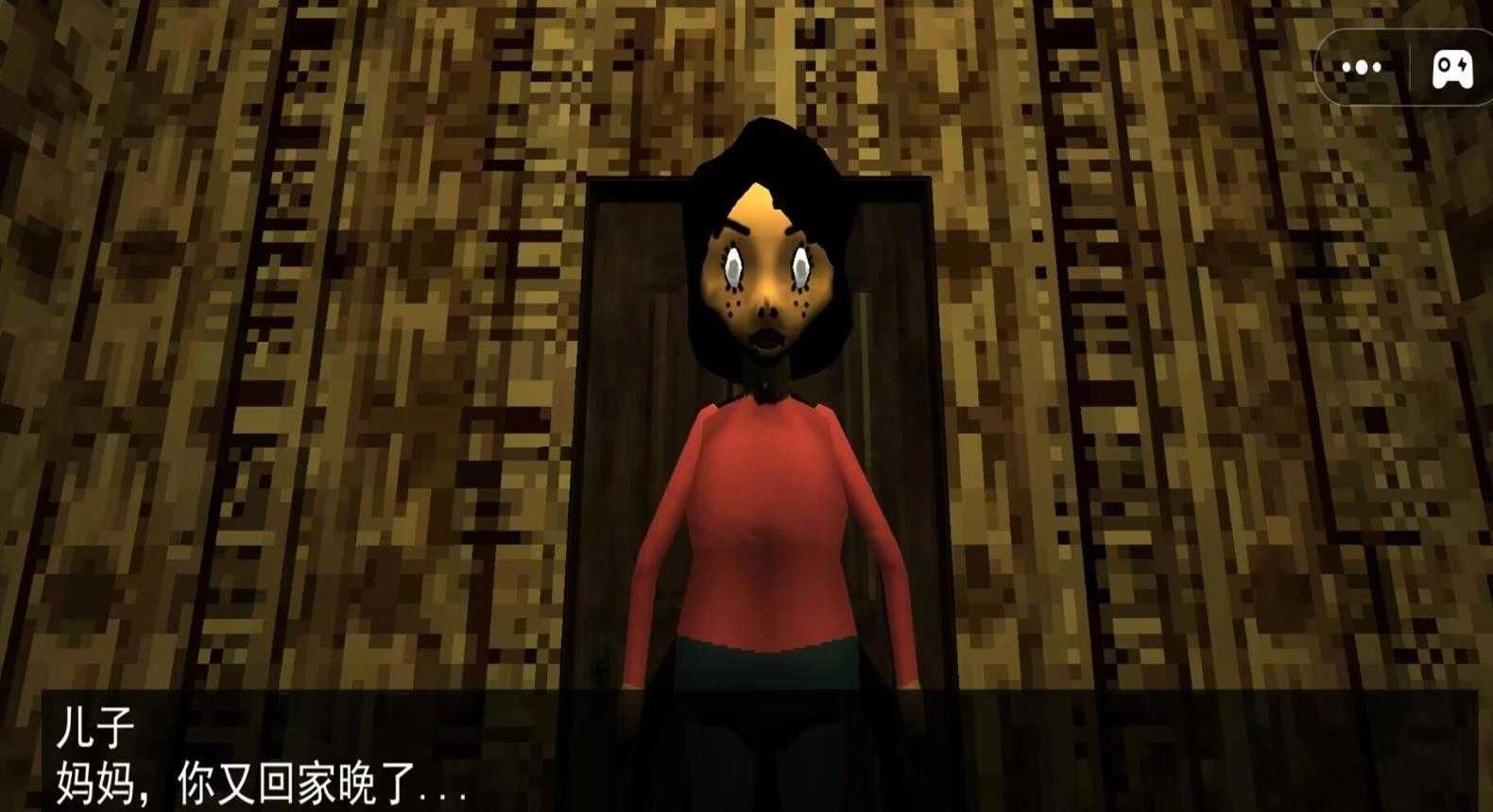 红脸先生安卓版图1