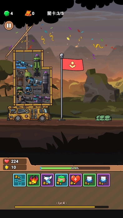 向僵尸射击手机免费版图5