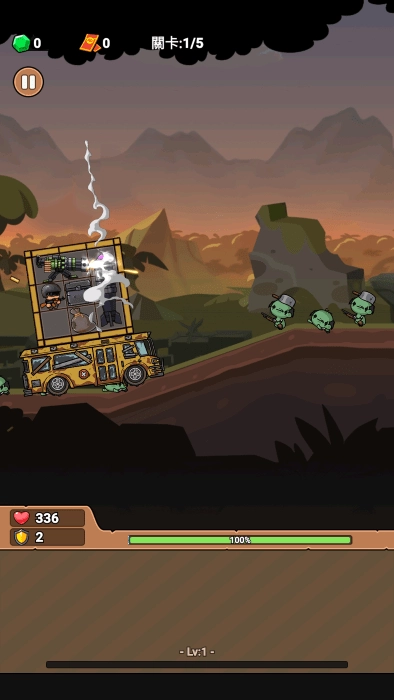 向僵尸射击手机免费版图2