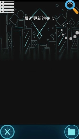 滚动的天空饭制版图1