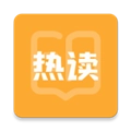 热读小说安卓版