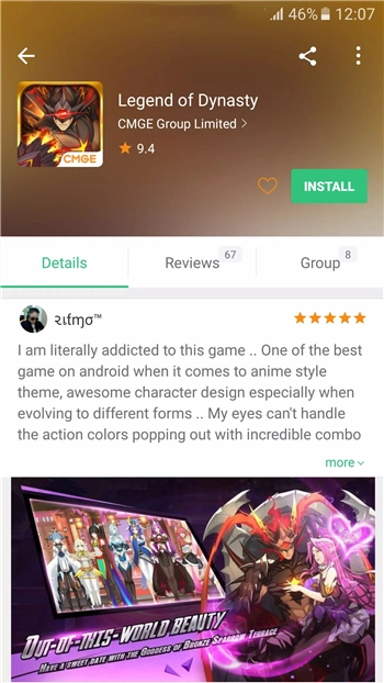 apkpure安卓正版图1