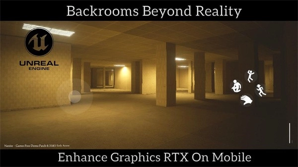 后室：超越现实联机版(2)