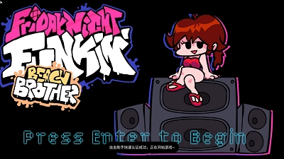 FNF：VS沙滩兄弟