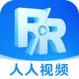 人人视频最新安卓版